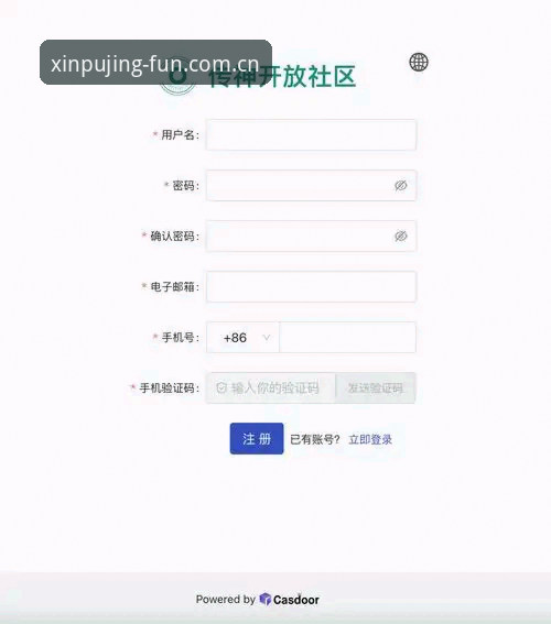 揭秘新用户新莆京平台娱乐中国官方主页注册：从“找不到入口”到“三分钟搞定”的完整路径
