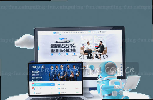 赛事入口 选择赛程 对比数据 理性观赛